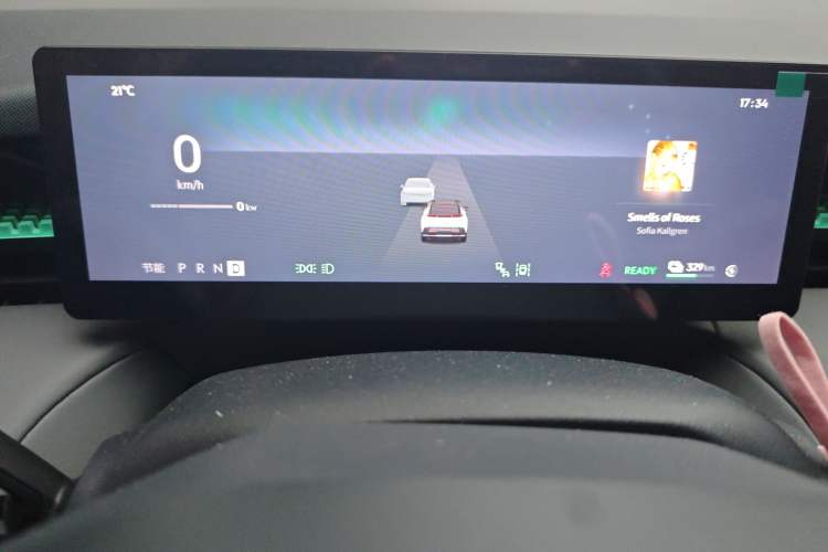 Used Lynk & Co Z20 2025 530 km Range Rear-Wheel Drive Pro Instrument Cluster