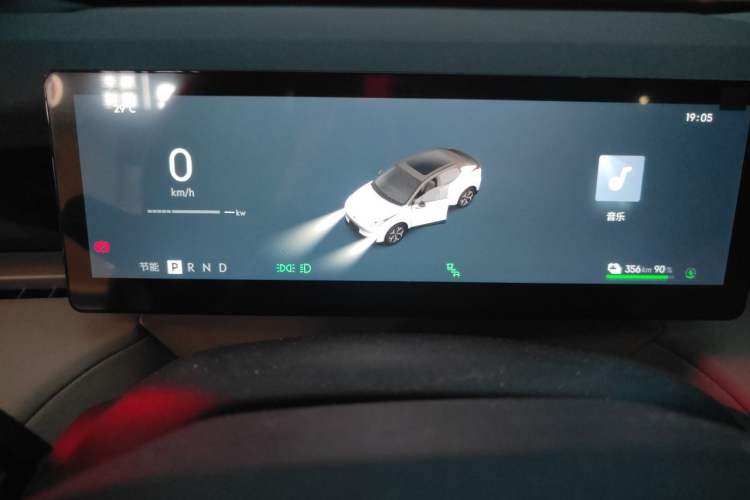 Used Lynk & Co Z20 2025 530 km Range Rear-Wheel Drive Pro Instrument Cluster