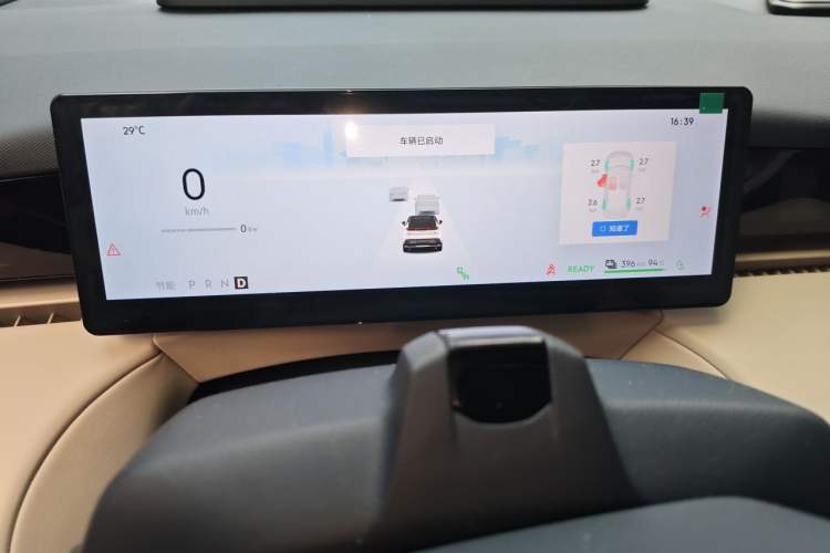 Used Lynk & Co Z20 2025 530 km Range Rear-Wheel Drive Max Instrument Cluster