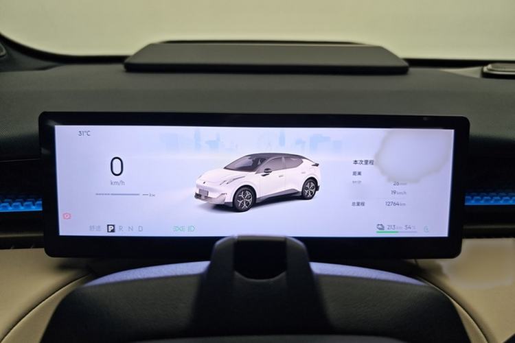 Used Lynk & Co Z20 2025 530 km Range Rear-Wheel Drive Max Instrument Cluster