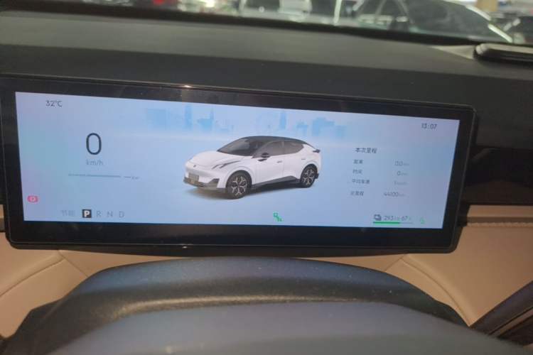 Used Lynk & Co Z20 2025 530 km Range Rear-Wheel Drive Pro Instrument Cluster