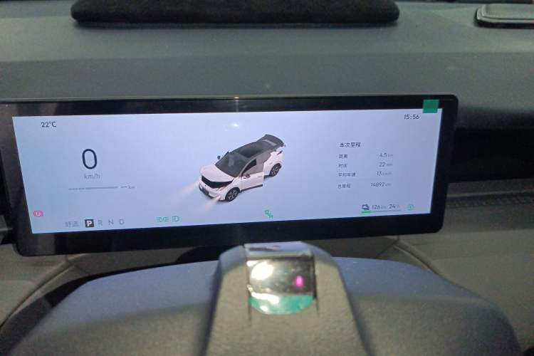 Used Lynk & Co Z20 2025 530 km Range Rear-Wheel Drive Max Instrument Cluster