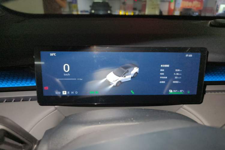 Used Lynk & Co Z20 2025 530 km Range Rear-Wheel Drive Pro Instrument Cluster