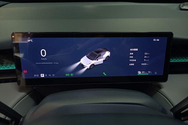 Used Lynk & Co Z20 2025 530 km Range Rear-Wheel Drive Pro Instrument Cluster