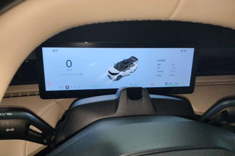 Used Lynk & Co Z20 2025 530 km Range Rear-Wheel Drive Max Instrument Cluster