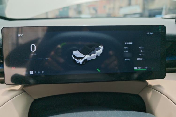 Used Lynk & Co Z20 2025 530 km Range Rear-Wheel Drive Pro Instrument Cluster
