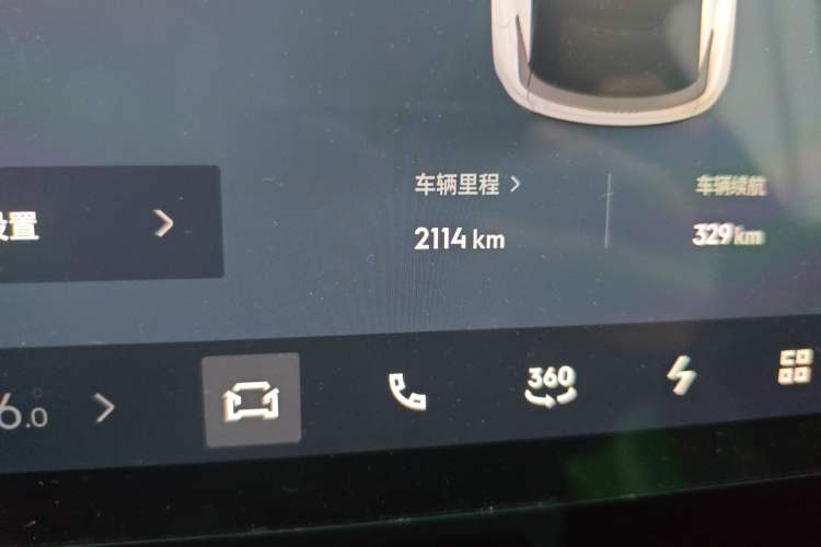 Used Lynk & Co Z20 2025 530 km Range Rear-Wheel Drive Pro Odometer Close Up