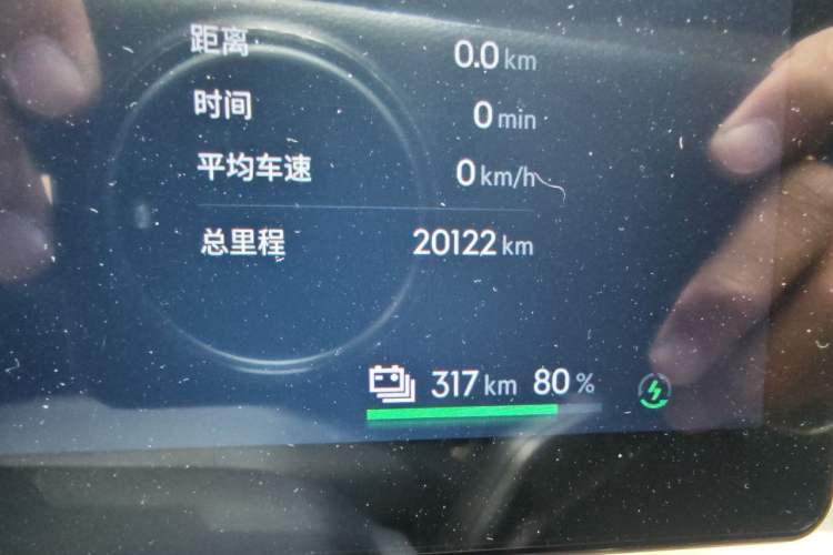 Used Lynk & Co Z20 2025 530 km Range Rear-Wheel Drive Pro Odometer Close Up