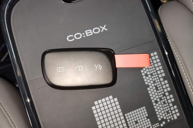 Used Lynk & Co Z20 2025 530 km Range Rear-Wheel Drive Max Vehicle Key