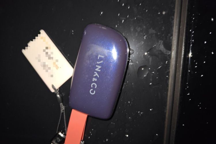 Used Lynk & Co Z20 2025 530 km Range Rear-Wheel Drive Max Vehicle Key