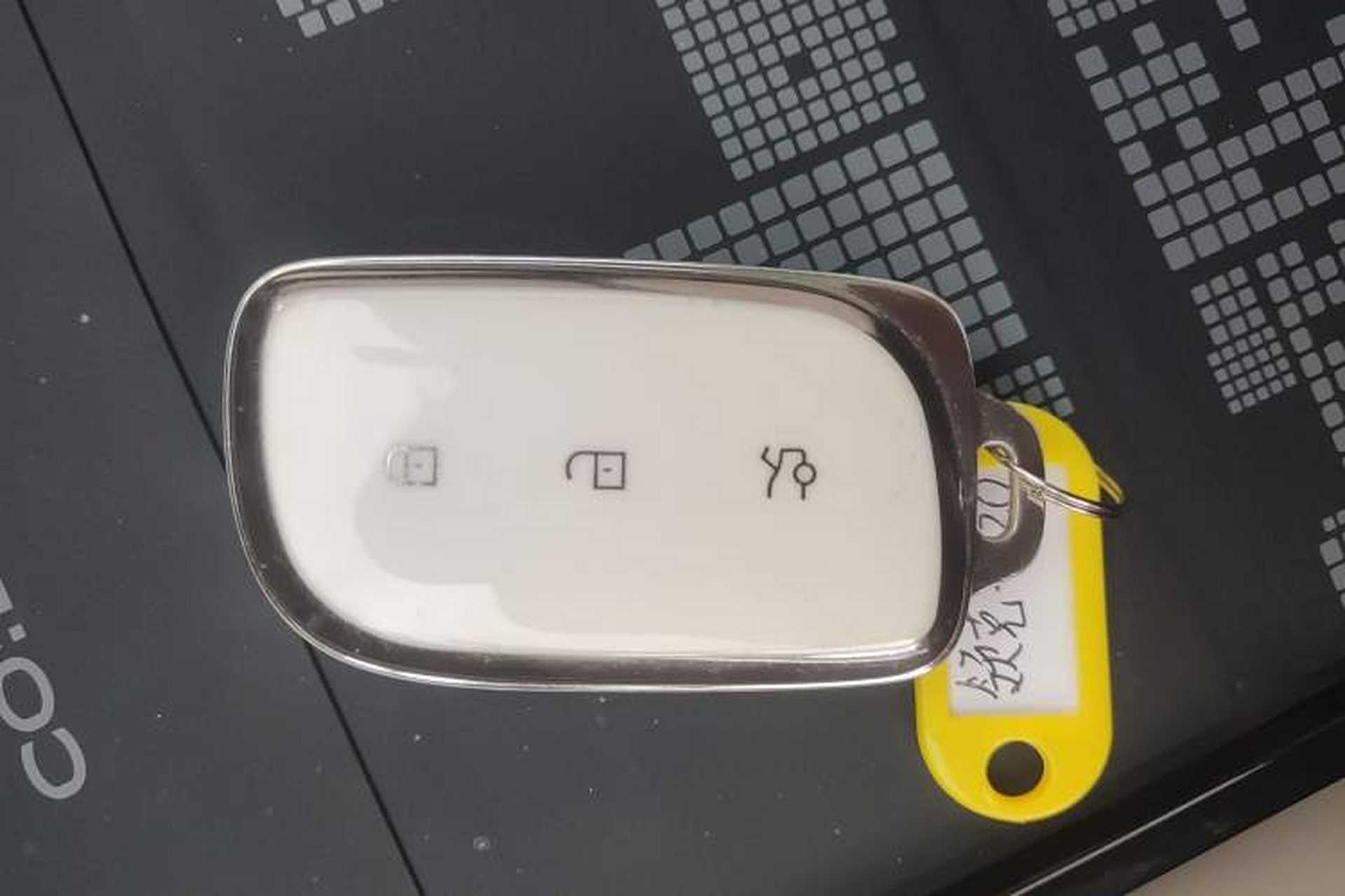 Used Lynk & Co Z20 2025 530 km Range Rear-Wheel Drive Pro Vehicle Key
