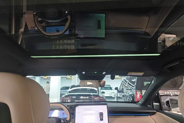 Used Lynk & Co Z20 2025 530 km Range Rear-Wheel Drive Pro Headliner