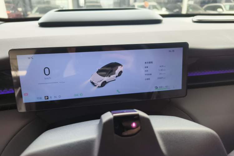Used Lynk & Co Z20 2025 530 km Range Rear-Wheel Drive Max Instrument Cluster