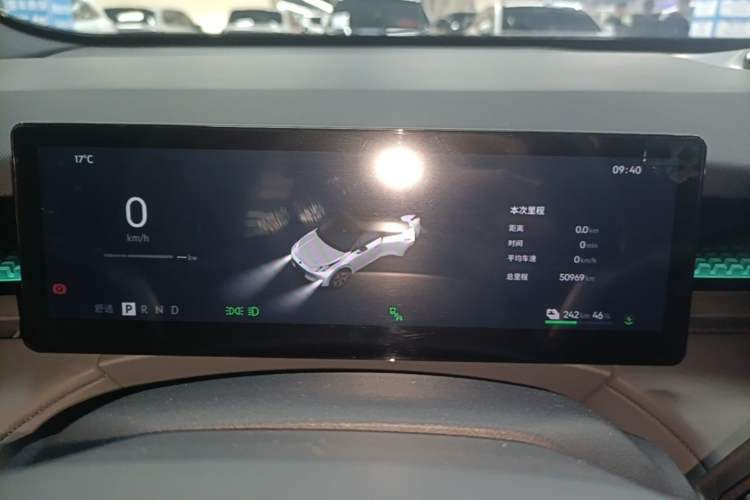 Used Lynk & Co Z20 2025 530 km Range Rear-Wheel Drive Pro Instrument Cluster