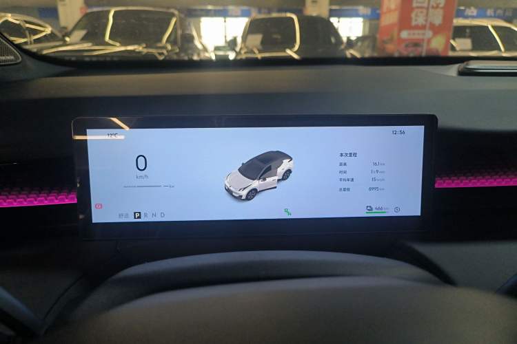 Used Lynk & Co Z20 2025 530 km Range Rear-Wheel Drive Pro Instrument Cluster
