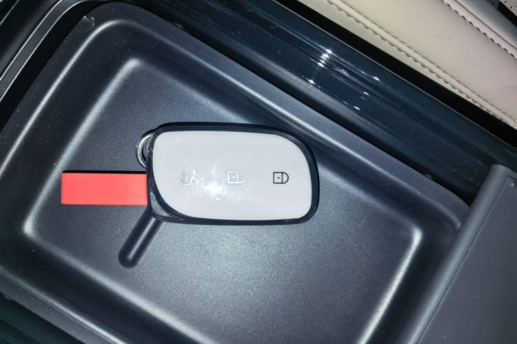Used Lynk & Co Z20 2025 530 km Range Rear-Wheel Drive Pro Vehicle Key