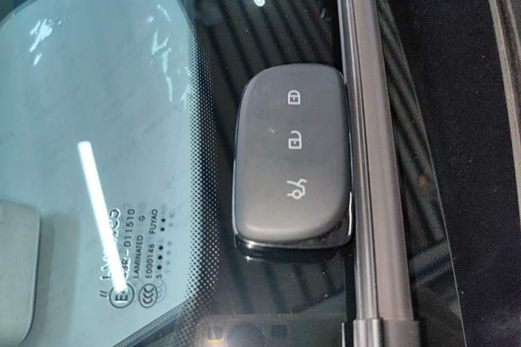 Used Lynk & Co Z20 2025 530 km Range Rear-Wheel Drive Pro Vehicle Key