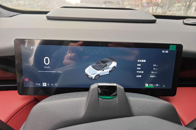 Used Lynk & Co Z20 2026 Model 530km Rear-Wheel Drive Max—Sunrise Red Edition Instrument Cluster