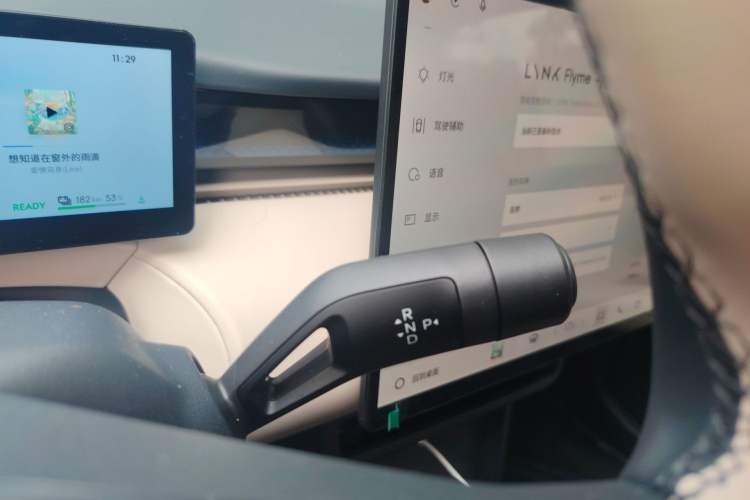 Used Lynk & Co Z20 2026 Model 430km Rear-Wheel Drive Pro Gear Lever