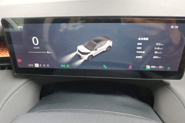 Used Lynk & Co Z20 2026 Model 430km Rear-Wheel Drive Pro Instrument Cluster