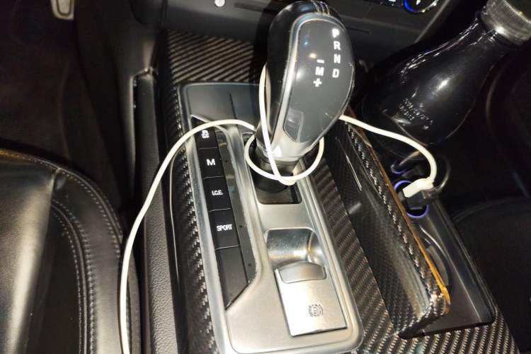 Used Maserati Ghibli  Gear Lever