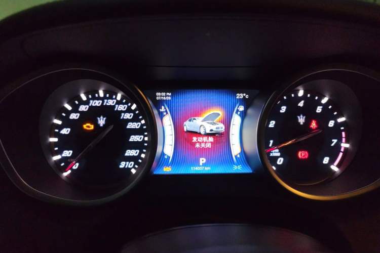 Used Maserati Ghibli  Instrument Cluster