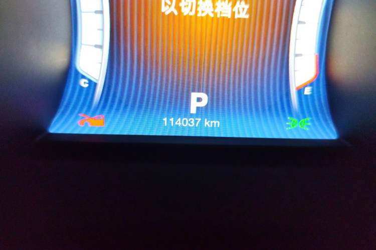 Used Maserati Ghibli  Odometer Close Up