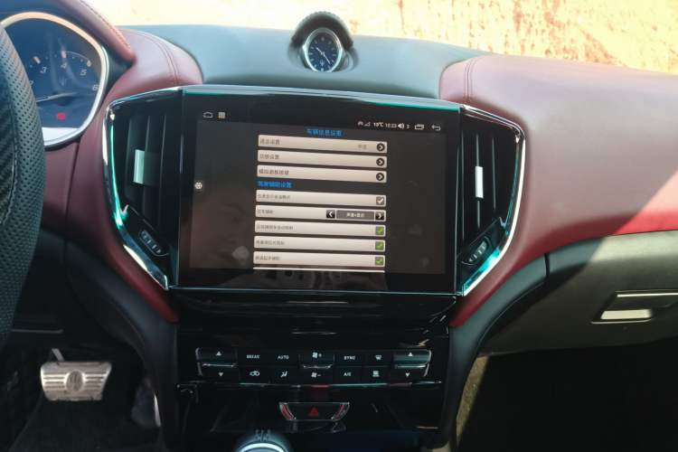 Used Maserati Ghibli 2014 3.0T Standard Edition Audio And AC Panel