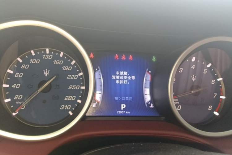 Used Maserati Ghibli 2014 3.0T Standard Edition Instrument Cluster