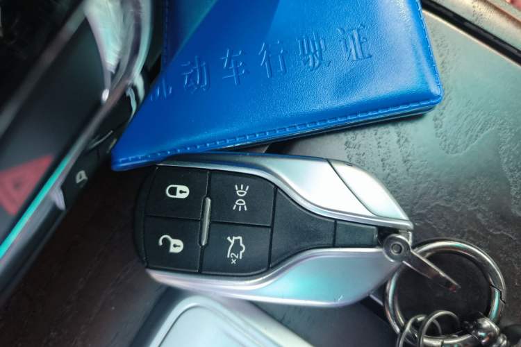 Used Maserati Ghibli 2014 3.0T Standard Edition Vehicle Key