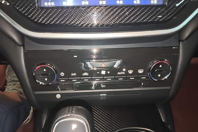 Used Maserati Ghibli 2014 3.0T Standard Edition Audio And AC Panel