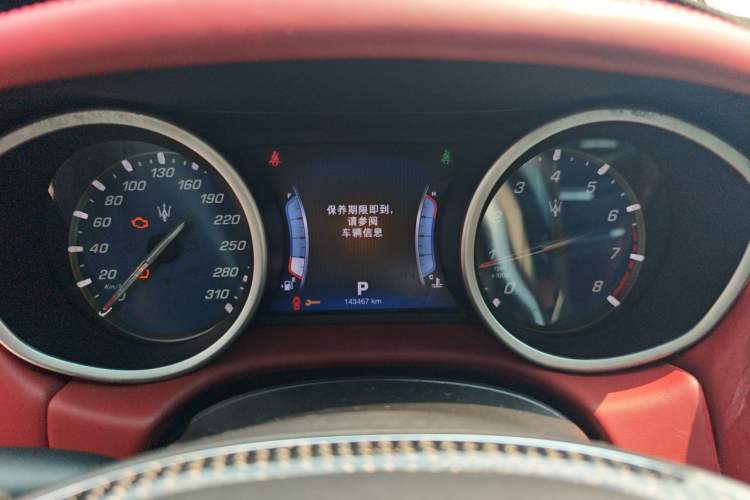 Used Maserati Ghibli 2014 3.0T Standard Edition Instrument Cluster