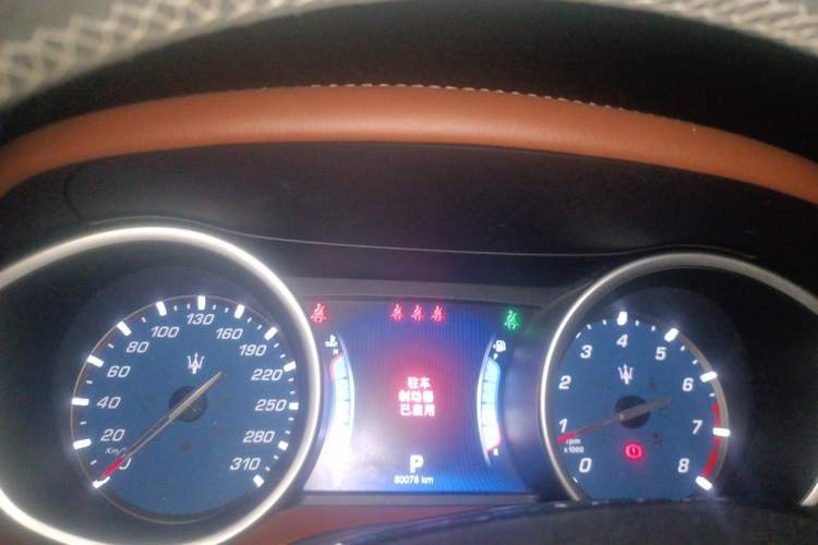 Used Maserati Ghibli 2014 3.0T Standard Edition Instrument Cluster