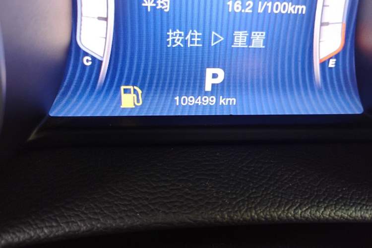 Used Maserati Ghibli 2014 3.0T Standard Edition Odometer Close Up