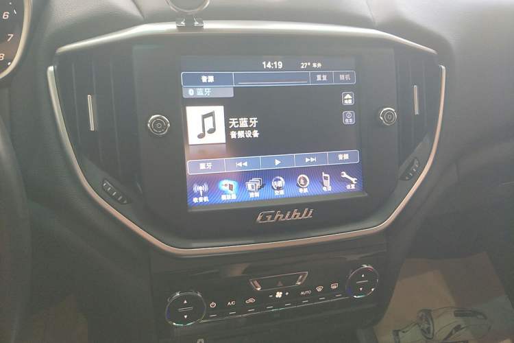 Used Maserati Ghibli 2014 3.0T Standard Edition Audio And AC Panel