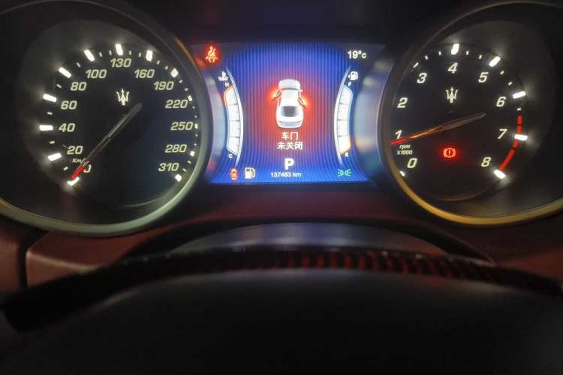 Used Maserati Ghibli 2014 3.0T Standard Edition Odometer Close Up