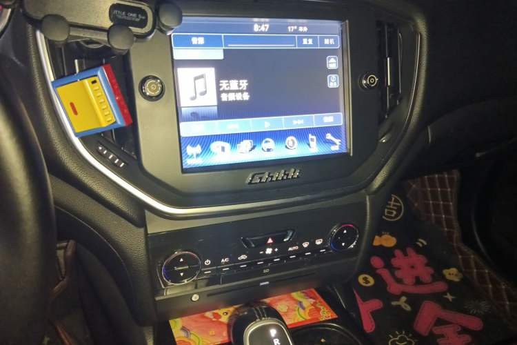 Used Maserati Ghibli 2014 3.0T Standard Edition Audio And AC Panel