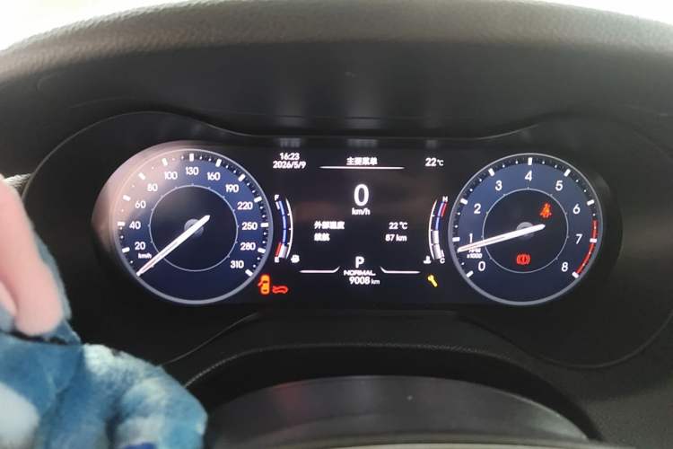 Used Maserati Ghibli 2014 3.0T Standard Edition Instrument Cluster