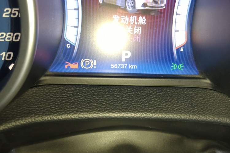 Used Maserati Ghibli 2014 3.0T Standard Edition Odometer Close Up