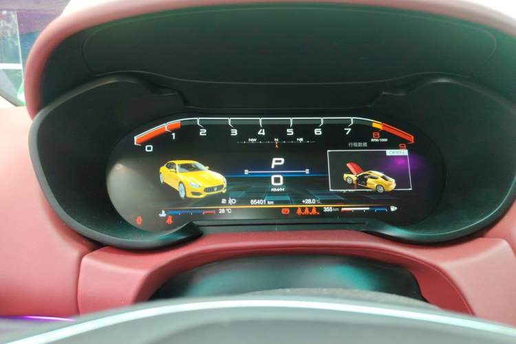 Used Maserati Ghibli 2014 3.0T Standard Edition Instrument Cluster
