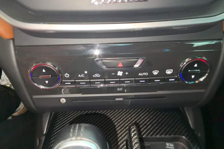 Used Maserati Ghibli 2014 3.0T Standard Edition Audio And AC Panel