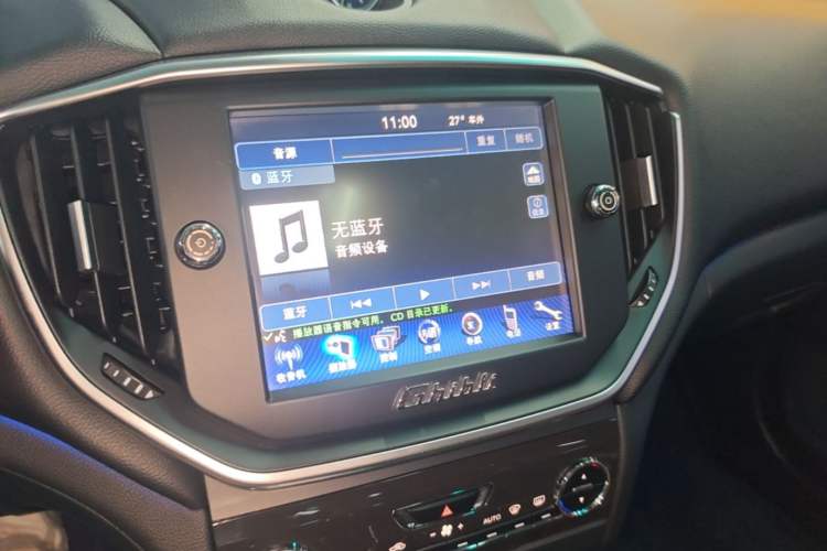 Used Maserati Ghibli 2014 3.0T Standard Edition Audio And AC Panel