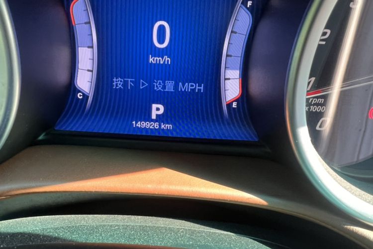 Used Maserati Ghibli 2014 3.0T Standard Edition Odometer Close Up