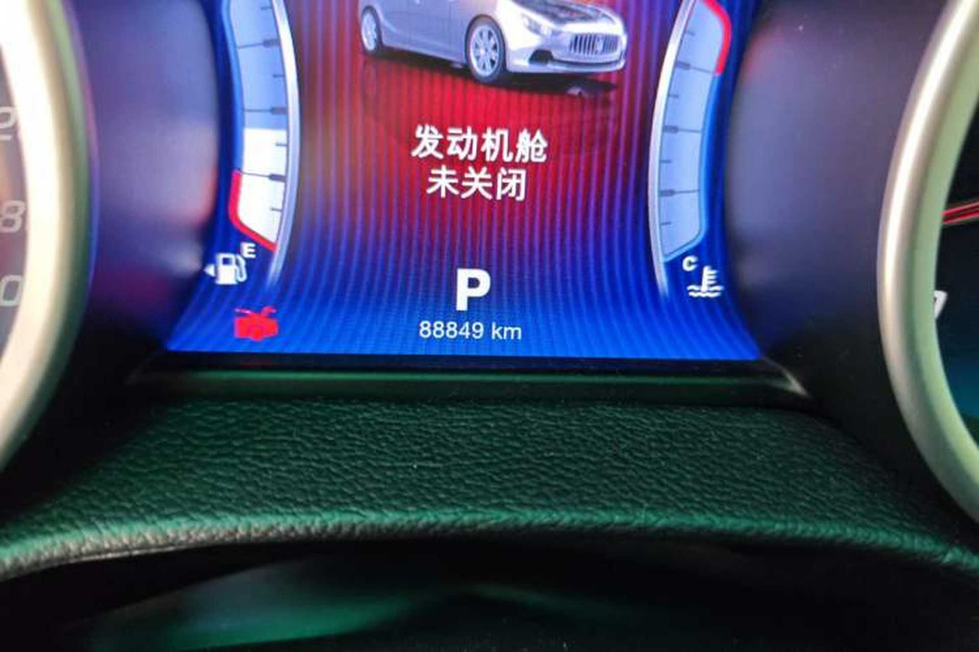 Used Maserati Ghibli 2014 3.0T Standard Edition Odometer Close Up