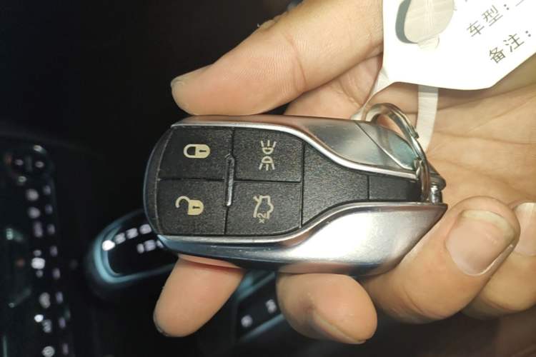 Used Maserati Ghibli 2014 3.0T Standard Edition Vehicle Key