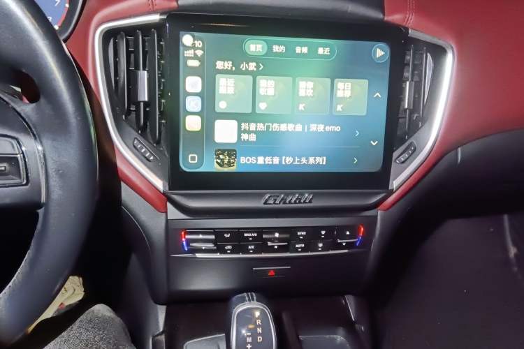 Used Maserati Ghibli 2014 3.0T S Q4 Audio And AC Panel