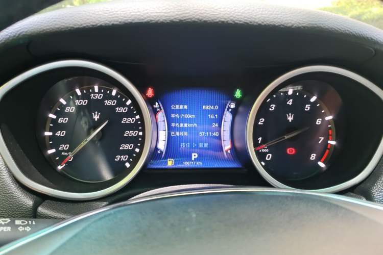 Used Maserati Ghibli 2014 3.0T Standard Edition Instrument Cluster