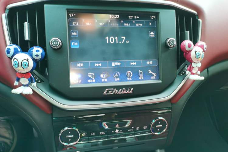 Used Maserati Ghibli 2014 3.0T Standard Edition Audio And AC Panel