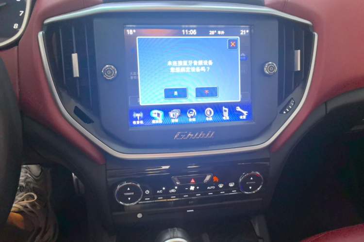 Used Maserati Ghibli 2014 3.0T Standard Edition Audio And AC Panel