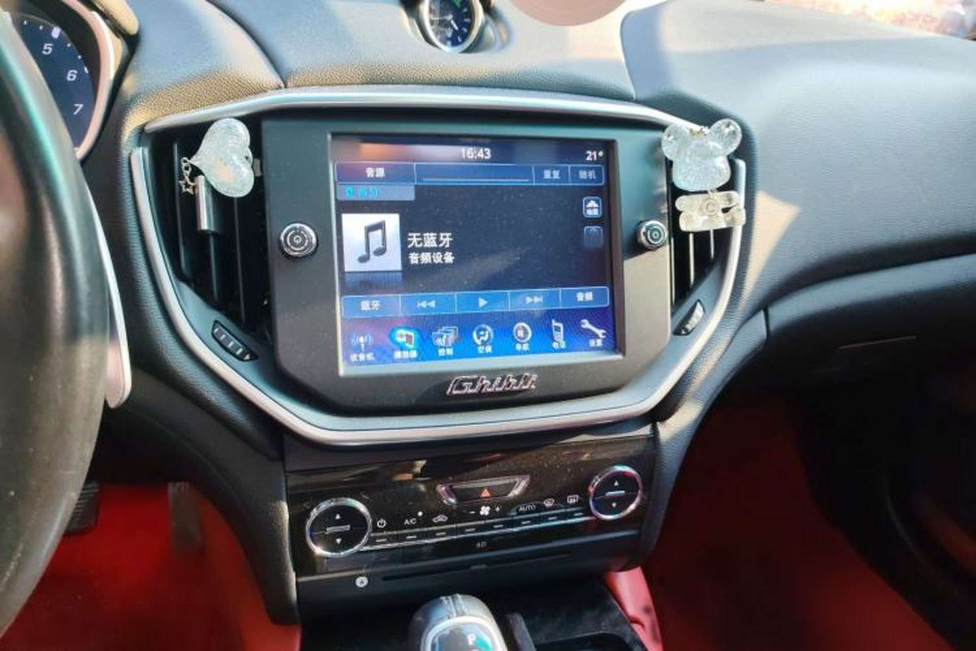 Used Maserati Ghibli 2014 3.0T S Audio And AC Panel